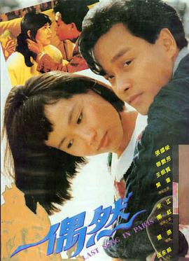 第二十条