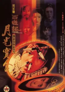 歌手2024
